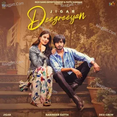 Deegreeyan Cover