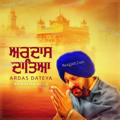 Nachattar Gill