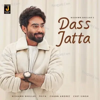 Dass Jatta Cover