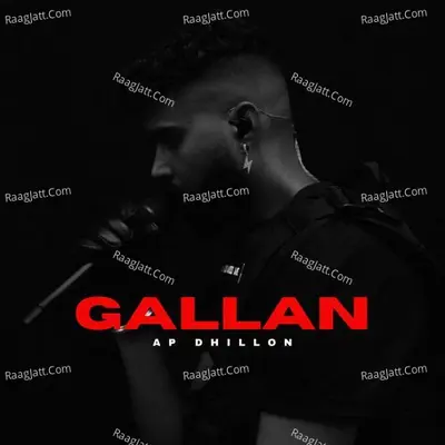 Gallan