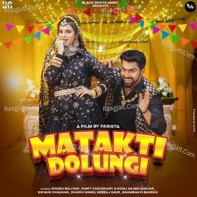 Matakti Dolungi
