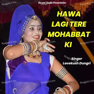 Hawa Lagi Tere Mohabbat Ki Cover