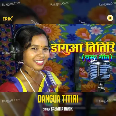 Dangua TitiriÂ