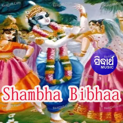 Shambha Bibhaa Poster