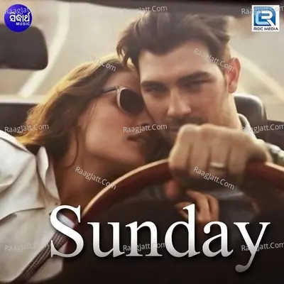 Sunday Cover