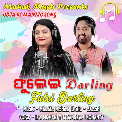 Fulei Darling Cover