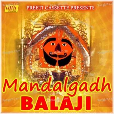 Mandalgadh Balaji Poster