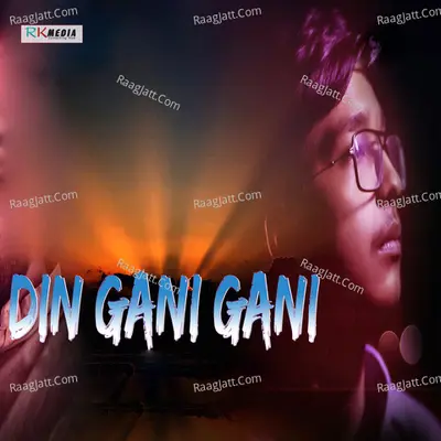 Din Gani Gani Cover