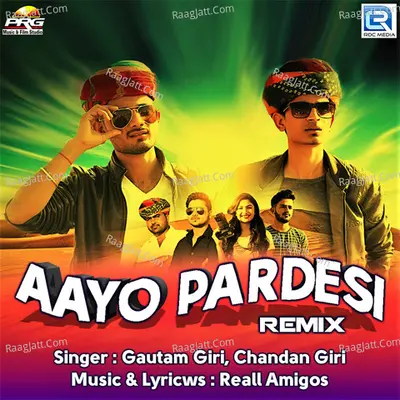 Aayo Pardesi Remix Cover