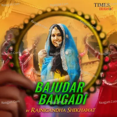 Bajudar Bangadi
