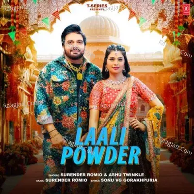 Laali Powder