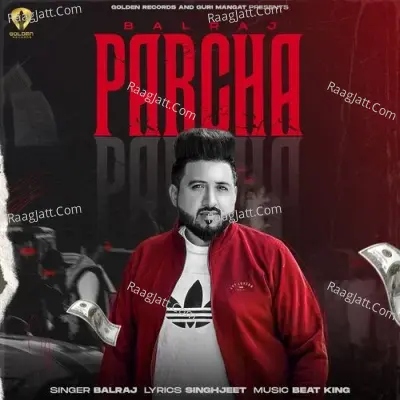 Parcha Cover