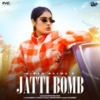 Jatti Bomb