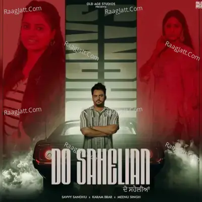 Do Sahelian