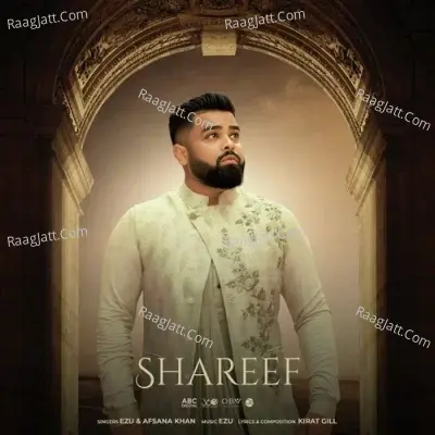 Shareef Cover