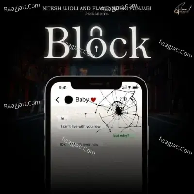 Block Cover