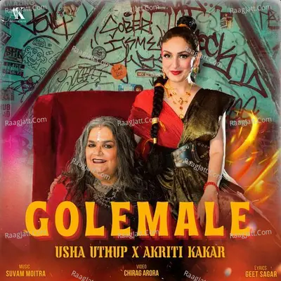 Akriti Kakar Image