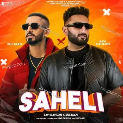 Saheli