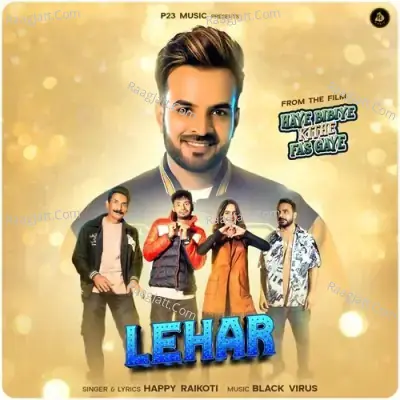 Lehar