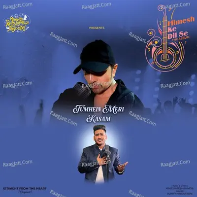 Tumhein Meri Kasam Cover