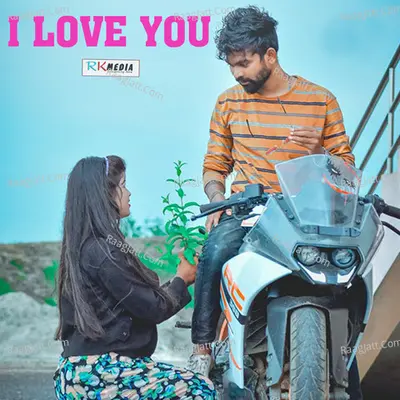 I Love You Poster