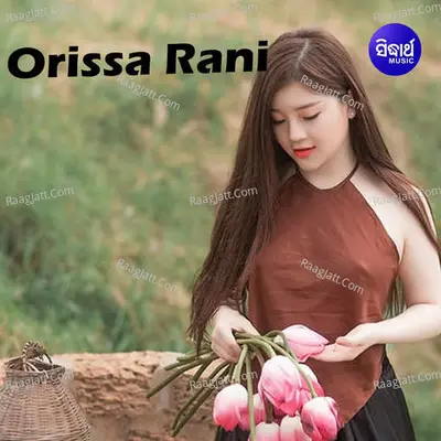 Orissa Rani Poster