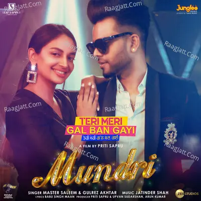 Mundri (From "Teri Meri Gal Ban Gayi") Cover