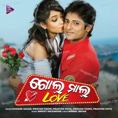 Golmal Love Poster