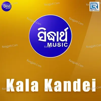 Kala Kandei Poster