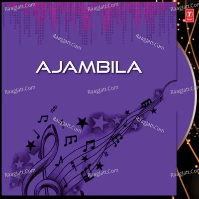 Ajambila