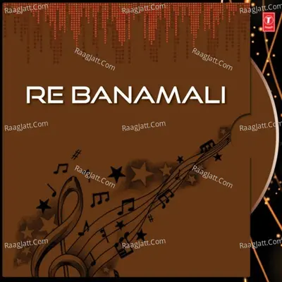 Re Banamali - Charan
