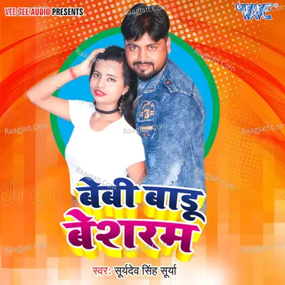 Baby Badu Besharam Poster
