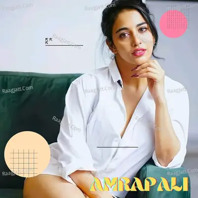 Amrapali Poster