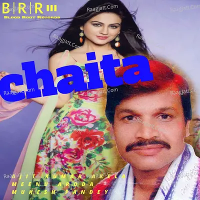 Chaita - Ajit Kumar