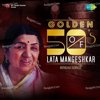 Golden 50s Of Lata Mangeshkar - Lata Mangeshkar