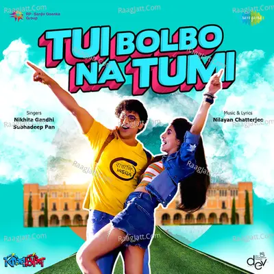 Tui Bolbo Na Tumi - Kishmish Cover