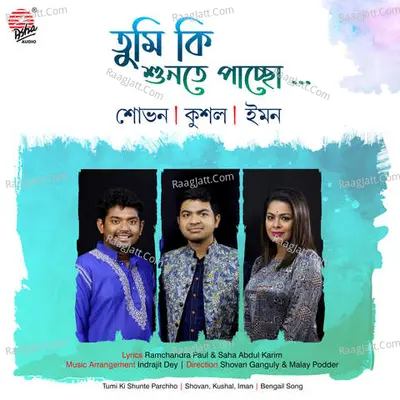 Tumi Ki Shunte Parchho Cover