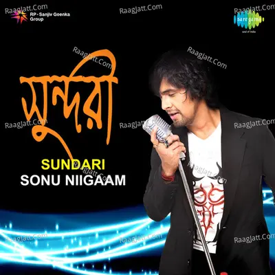 Sonu Niigaam - Sundari Poster