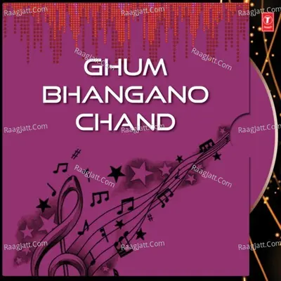 Ghum Bhangano Chand Poster