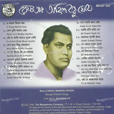 Best Of Akhil Bandhu Ghosh Poster