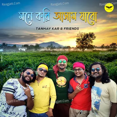 Mone Kori Assam Jabo Cover