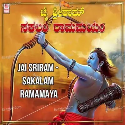 Jai Sriram - Sakalam Ramamaya - 