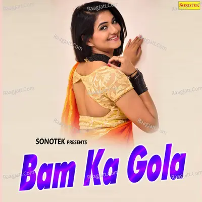Bam Ka Gola Poster