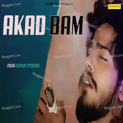 Akad Bam