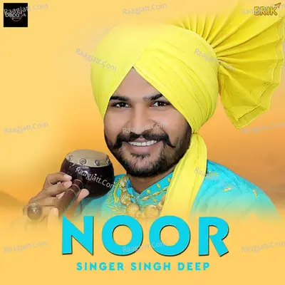 Noor Cover