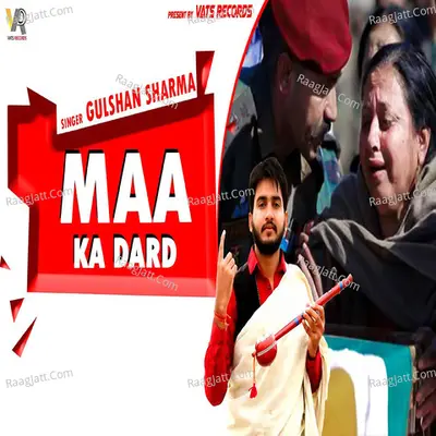Maa Ka Dard