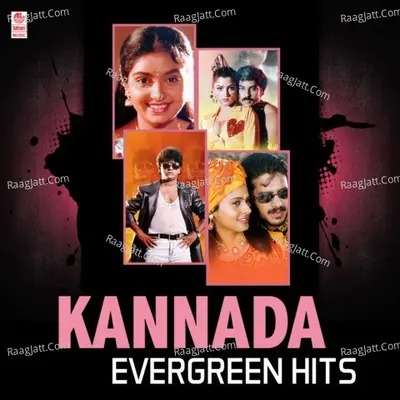Kannada Evergreen Hits Poster