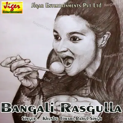 Bangali Rasgulla - Khusbu Tiwari