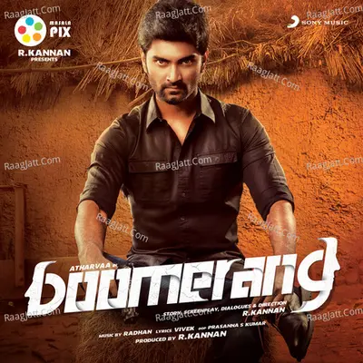 Boomerang (Original Motion Picture Soundtrack) - Radhan