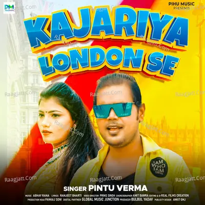 Kajariya London Se Cover